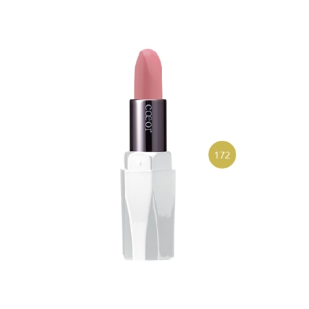 Son mịn môi Naris Coeor Rouge Lipstick