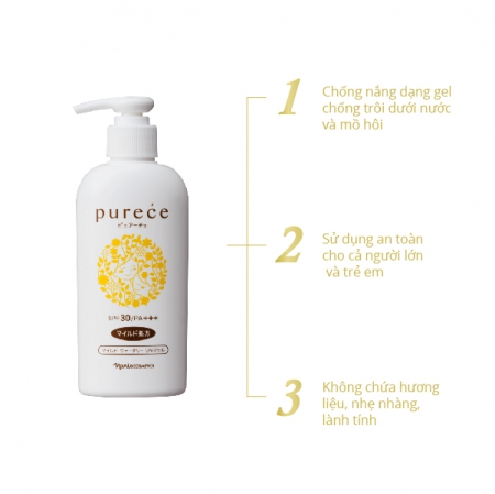 Gel chống nắng NARIS PURECE MILD WATERY UV GEL