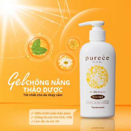 Gel chống nắng NARIS PURECE MILD WATERY UV GEL